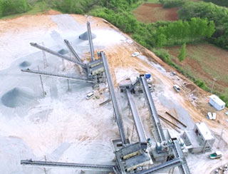 桐柏破碎生產線