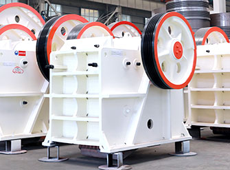 顎式破碎機(jī)