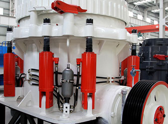 螢石圓錐破碎機