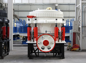 鉛鋅礦圓錐破碎機