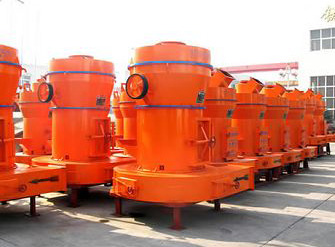 伊利石雷蒙磨粉機