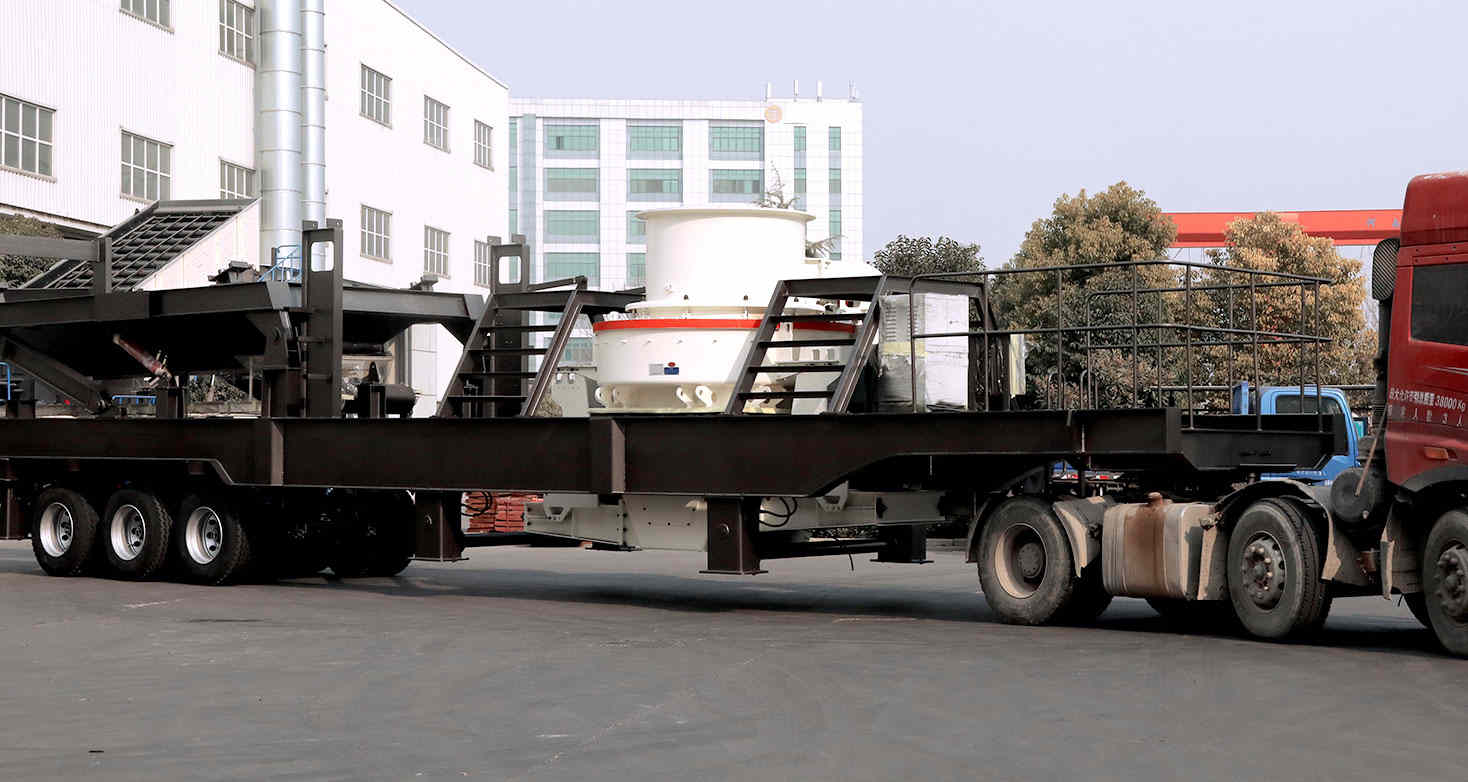車載移動(dòng)制砂機(jī)