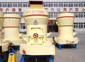 礦石磨粉機(jī)