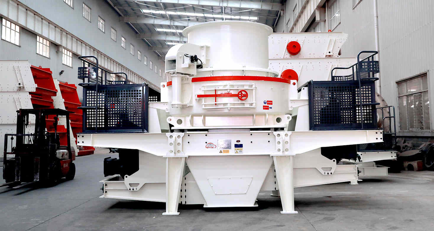 環(huán)保鵝卵石制砂機(jī)