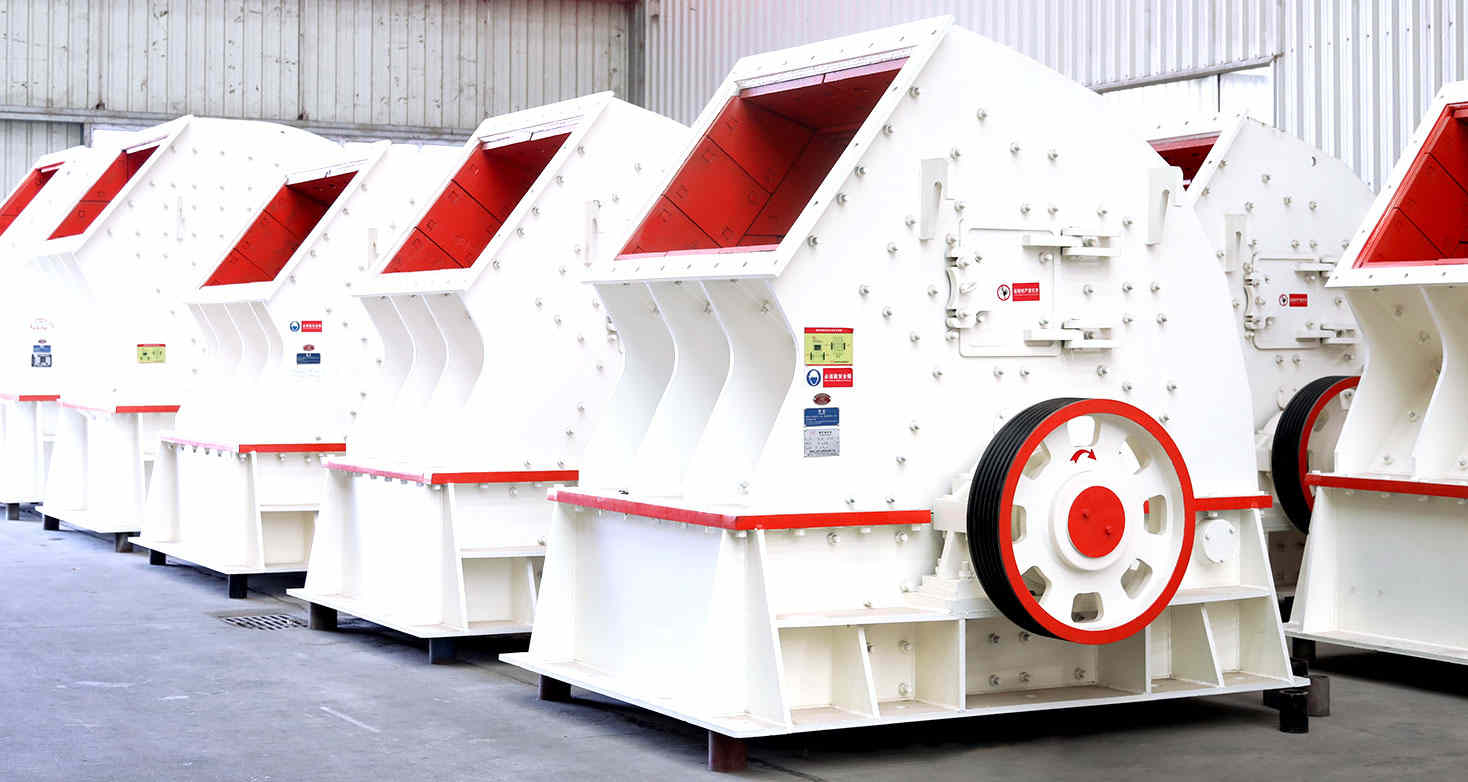 PCZ型重錘式破碎機