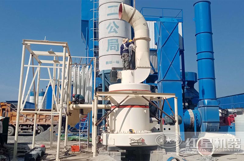 紅星客戶雷蒙磨粉機(jī)工作現(xiàn)場(chǎng)二