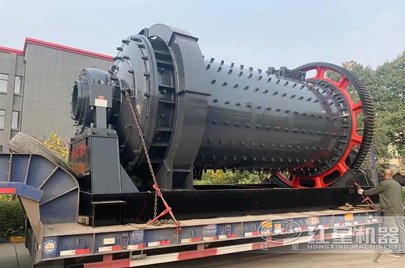 紅星節(jié)能球磨機(jī)