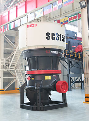 時產300噸圓錐機參數_多少錢一臺？