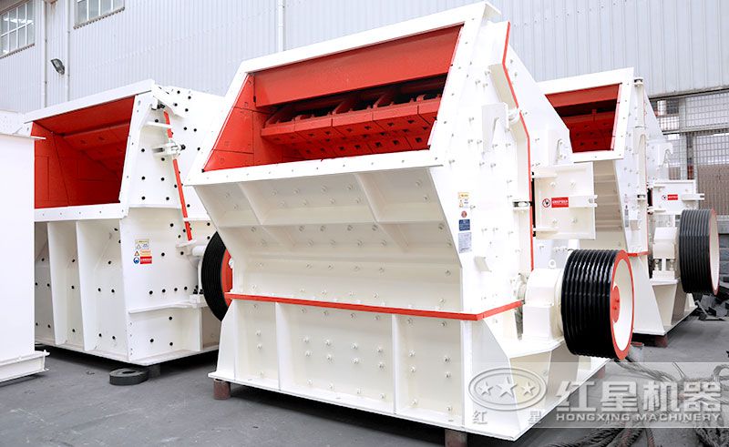 1320反擊破碎機 1320反擊破碎機