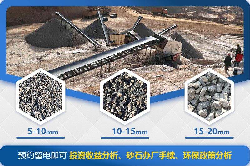 1320反擊破碎機出料規(guī)格多樣,粒型好 1320反擊破碎機出料規(guī)格多樣,粒型好