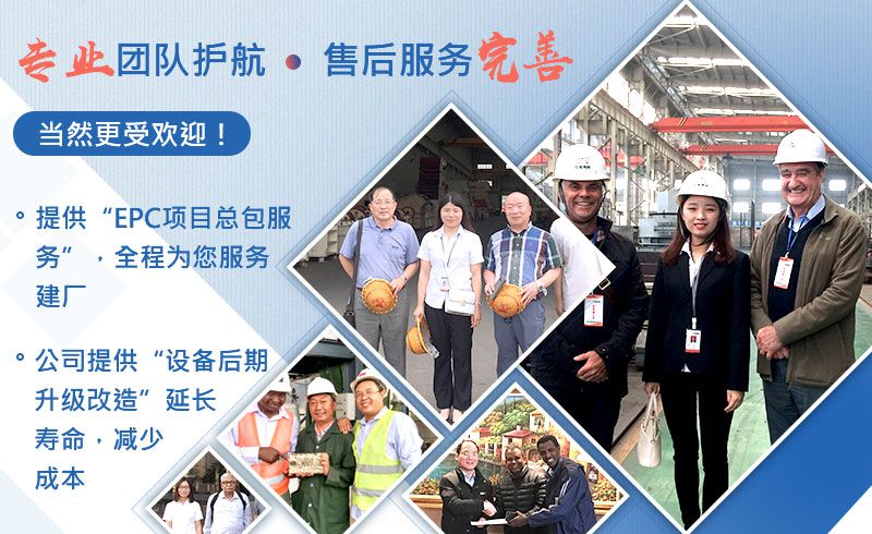 買破碎機,就選紅星機器 買破碎機,就選紅星機器