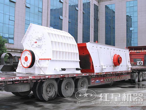 紅星機器山石錘式破碎機發貨圖 紅星機器山石錘式破碎機發貨圖