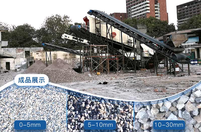 廢棄水泥塊粉碎后成品展示 廢棄水泥塊粉碎后成品展示