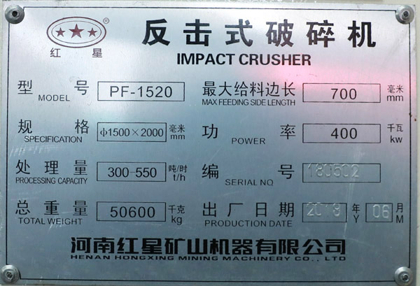 1625011761664996.jpg lADPDgtYxZQ57PDNAZnNAlg_600_409.jpg