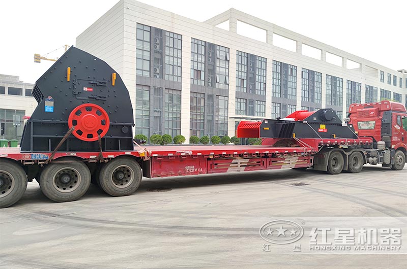 錘式破碎機發貨 錘式破碎機發貨