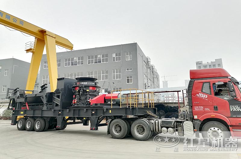 紅星流動(dòng)式打石子發(fā)貨 紅星流動(dòng)式打石子發(fā)貨