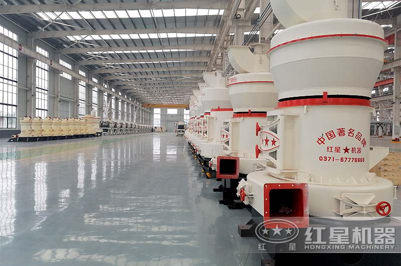 紅星機(jī)器整潔的磨粉機(jī)成品車間