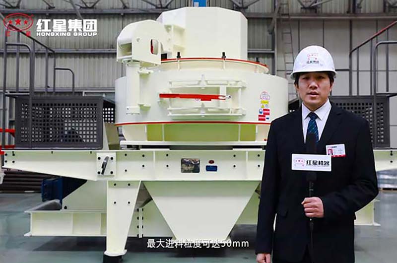 電石沖擊式破碎機(jī) 電石沖擊式破碎機(jī)