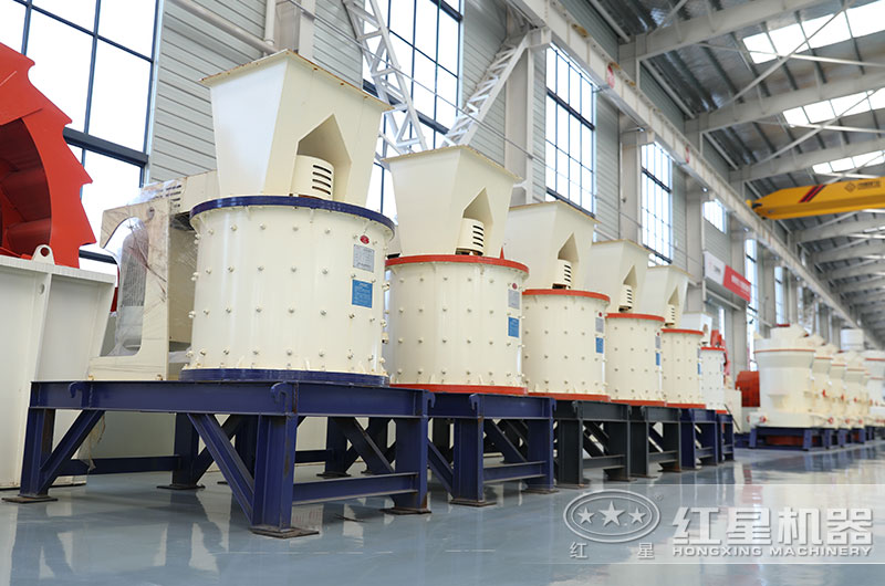 立軸復合制砂機