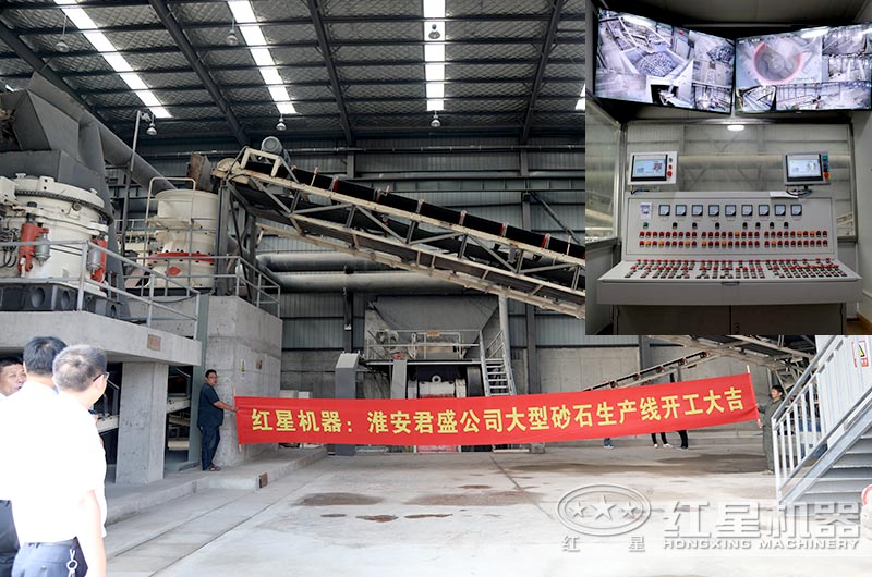 固廢砂石生產線廠 固廢砂石生產線廠