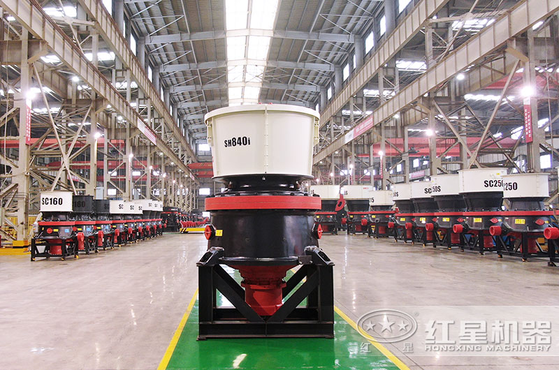 SC單缸液壓圓錐機圖片