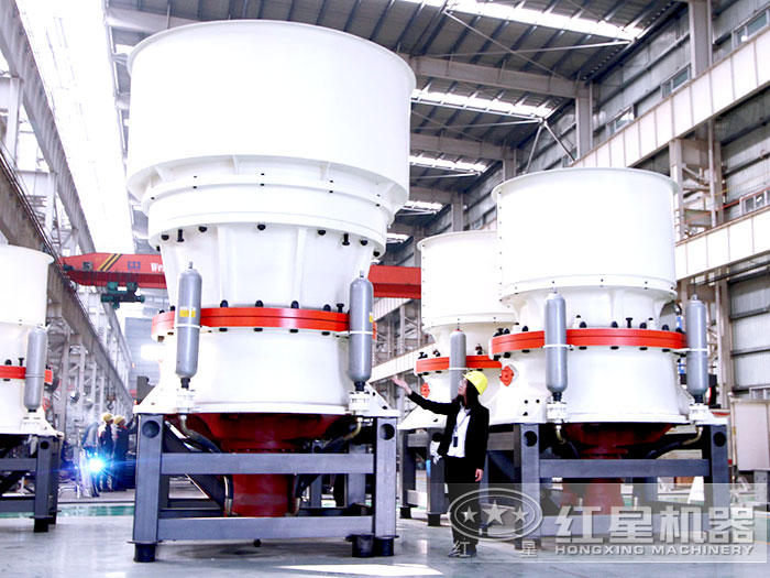 單缸圓錐破碎機 單缸圓錐破碎機