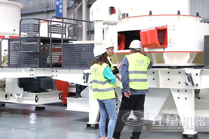 vsi制砂機 vsi制砂機