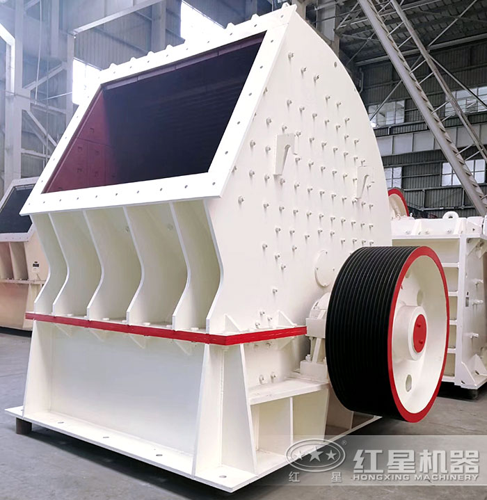 1615錘式破碎機(jī)