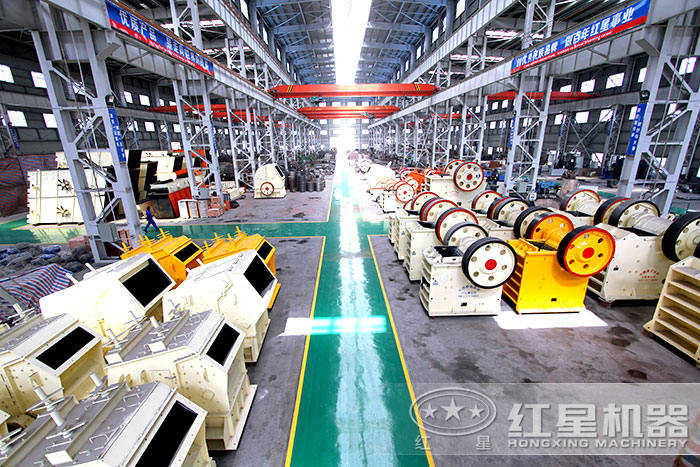 小型石料破碎機 小型石料破碎機