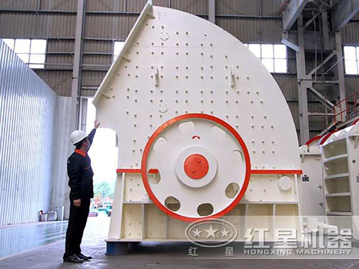 重錘式碎石機生產車間