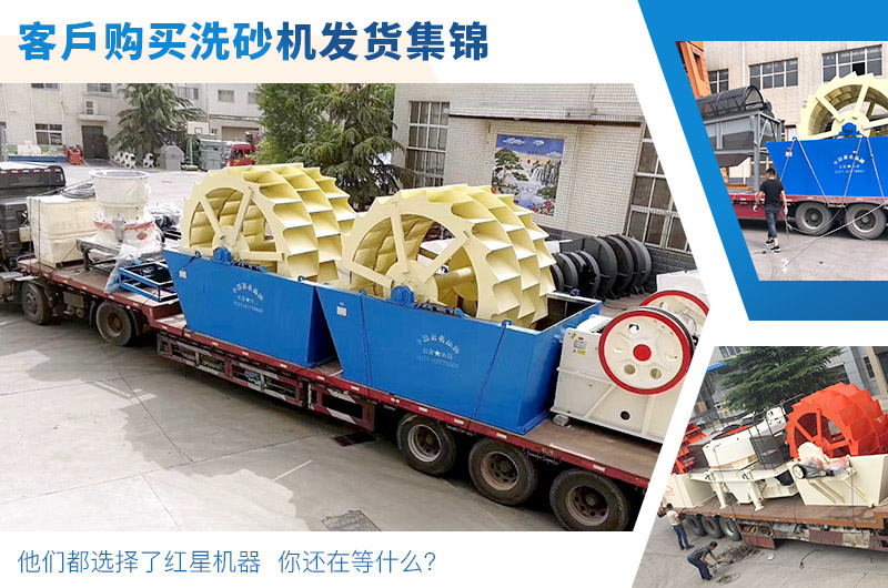 河南紅星廠家用質量說話 河南紅星廠家用質量說話