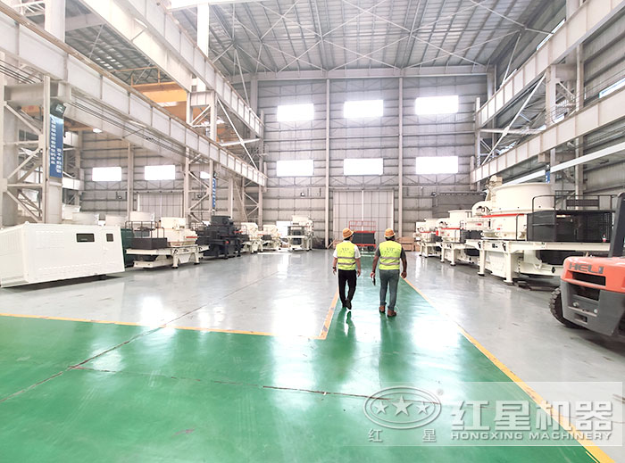 紅星客戶(hù)考察