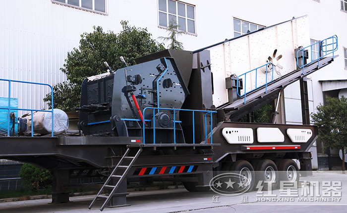 河南紅星生產的移動破碎機