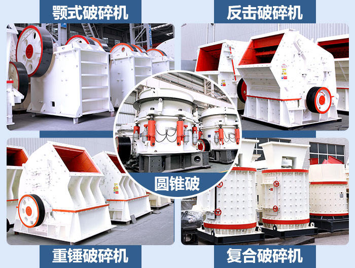 產品均有現貨供應