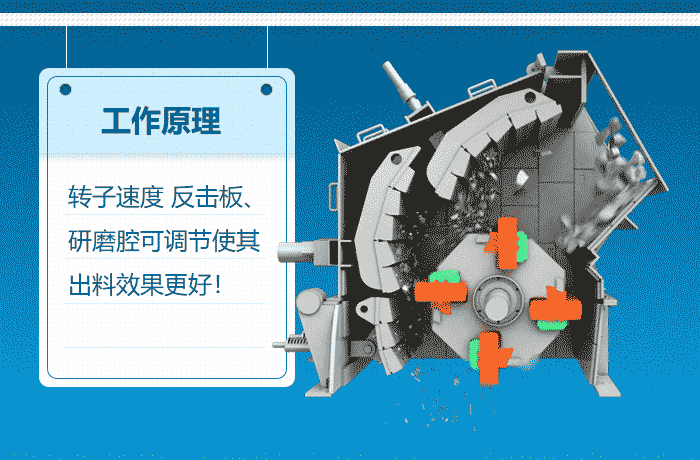 1214反擊破優(yōu)勢(shì)原理