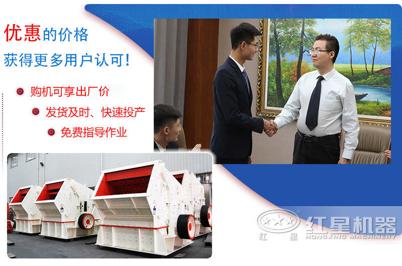 1214反擊破優(yōu)惠來(lái)襲