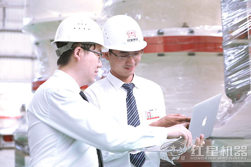 紅星機器客戶 紅星機器客戶