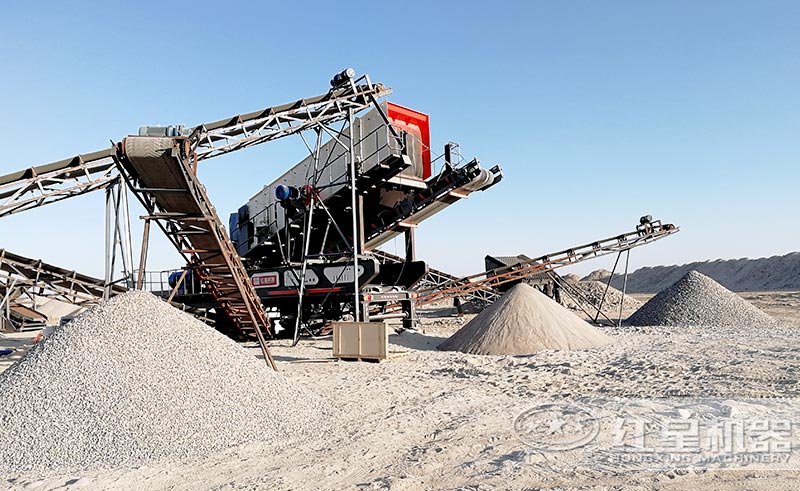 時產200噸的可以移動的河卵石制砂機