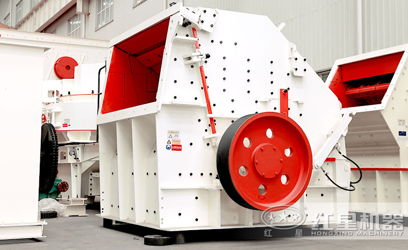 反擊破碎機 反擊破碎機