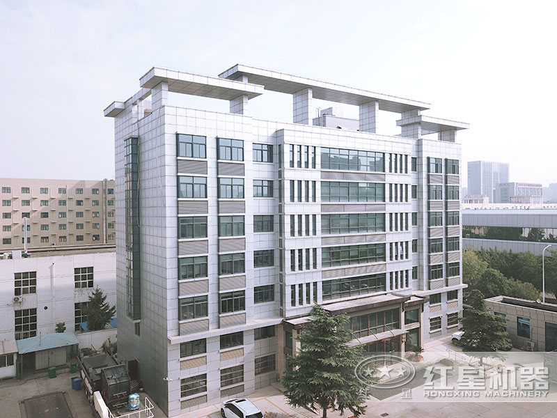 紅星機器 紅星機器