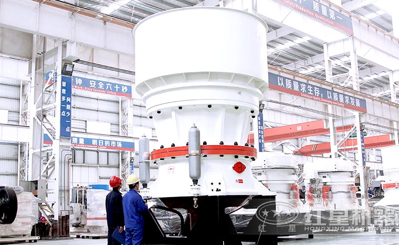 圓錐破碎機廠家現貨圖