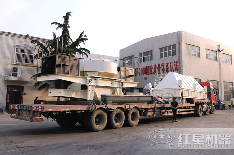 用戶訂購機器發貨