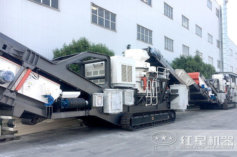 紅星機器移動破碎站