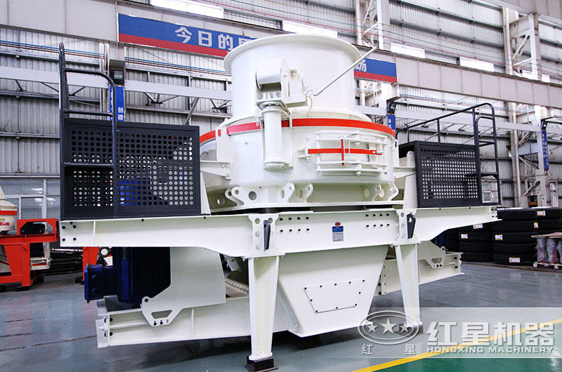 HVI制砂機(jī)現(xiàn)貨展示 HVI制砂機(jī)現(xiàn)貨展示