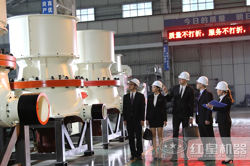 用戶來廠參觀 用戶來廠參觀