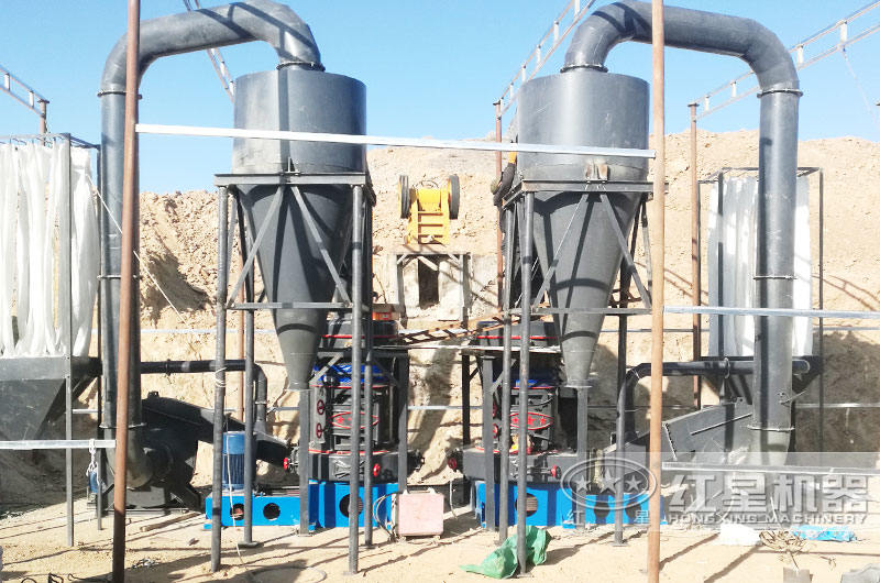 膨潤土加工現場 膨潤土加工現場