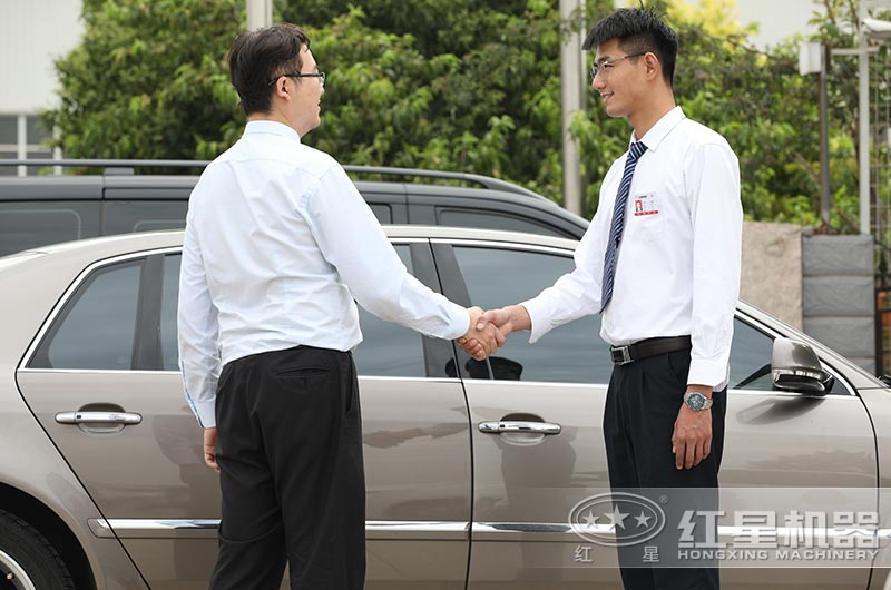 用戶與紅星合作愉快