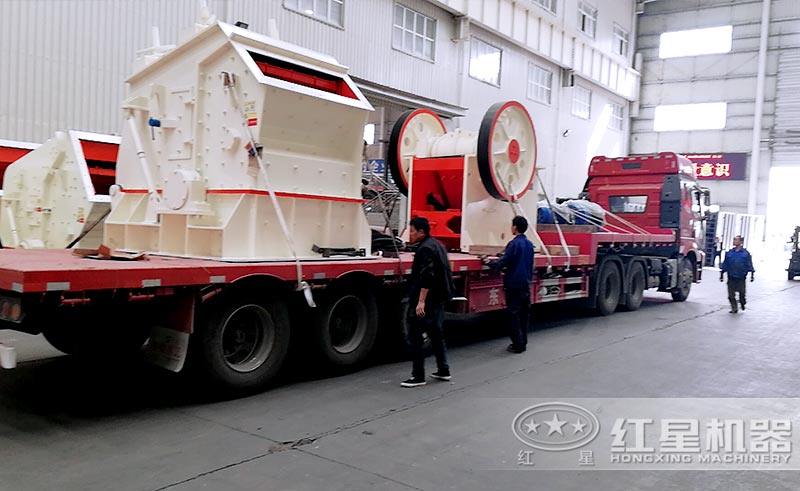紅星1010反擊式破碎機發貨現場 紅星1010反擊式破碎機發貨現場