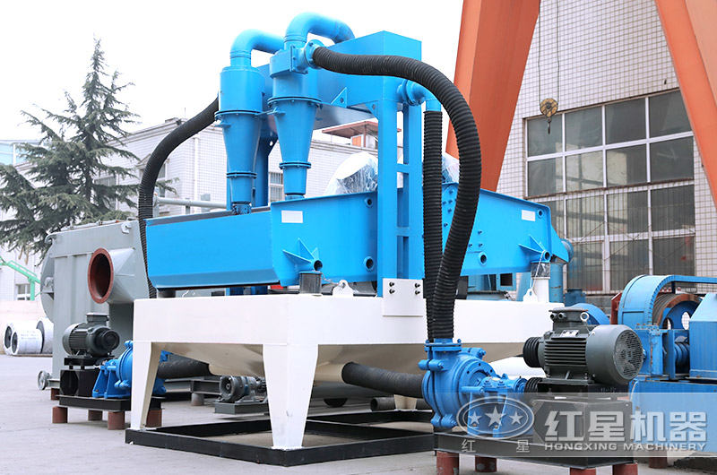 細沙回收機 細沙回收機