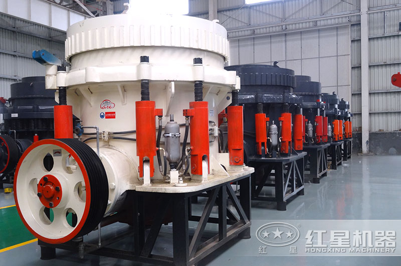 圓錐式破碎機(jī) 圓錐式破碎機(jī)